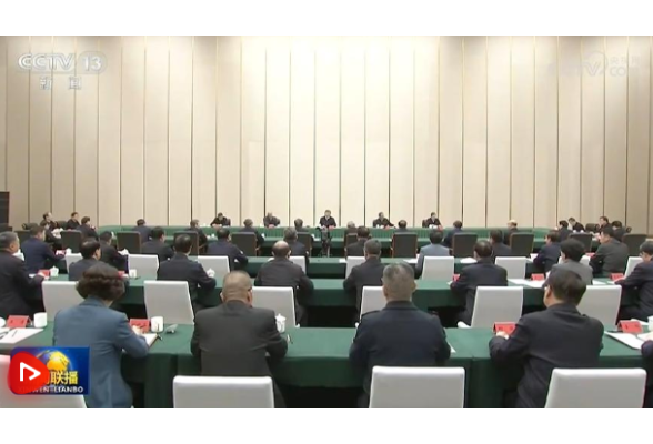 习近平：牢牢把握雄安新区功能定位 努力建设新时代创新高地和推动高质量发展样板