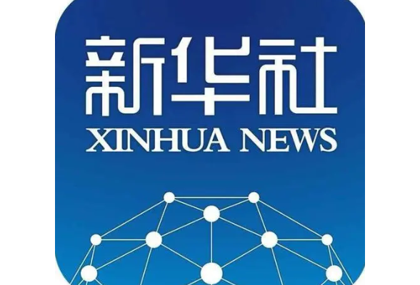 习近平致电祝贺通伦当选连任老挝国家主席