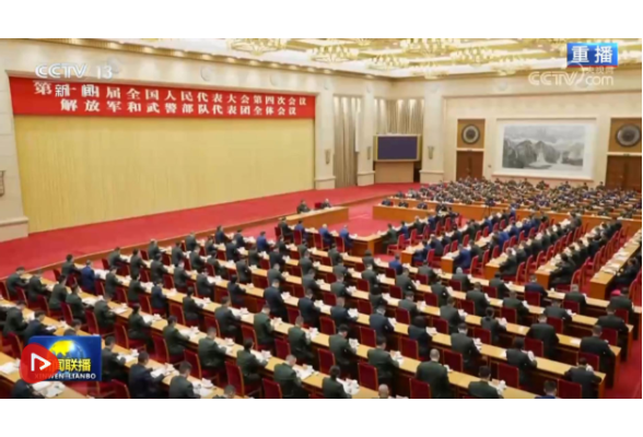 习近平在出席解放军和武警部队代表团全体会议时强调 充分发挥政治建军特有优势 凝心聚力推动国防和军队现代化行稳致远