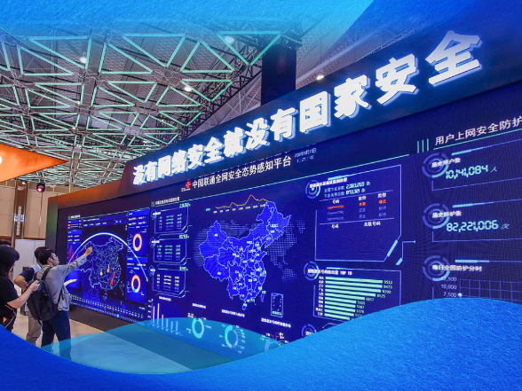 看图学习丨实现中国式现代化 总书记强调这一关必须要过