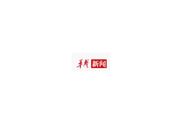 好评中国｜让悠悠书香成为新时代的绚丽底色