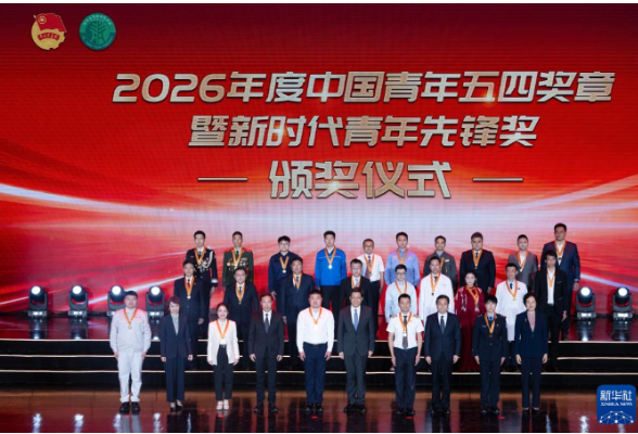 好评中国丨让奉献成为青春的内在驱动力