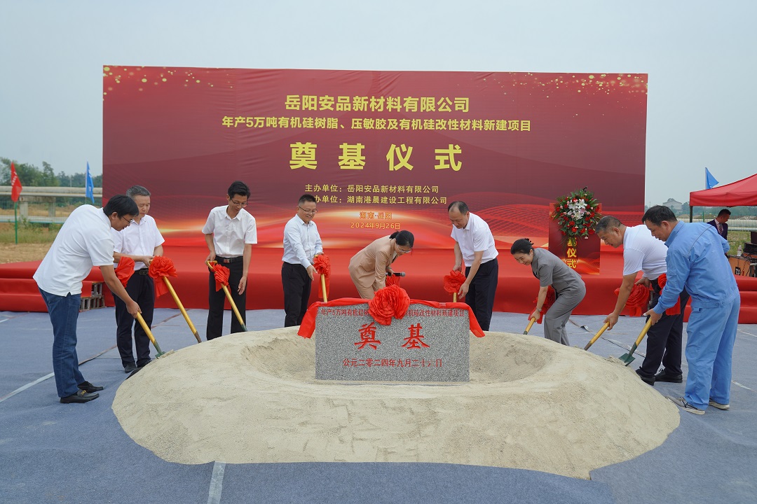 微信图片_2026-04-30_151515_672.jpg