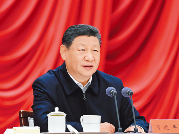 在省部级主要领导干部学习贯彻党的二十届四中全会精神专题研讨班上的讲话