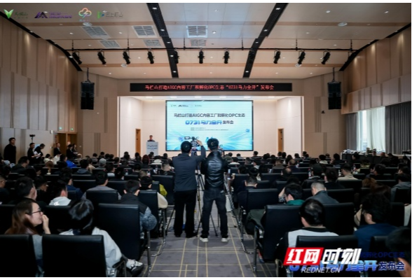 好评中国丨“一人公司”热潮下的湖南选择