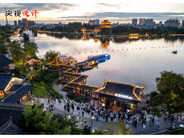 【央视快评】努力开创服务业高质量发展新局面