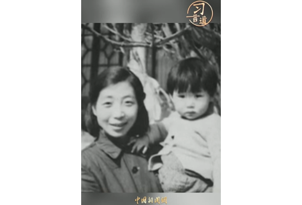 习言道｜父母是孩子的第一任老师