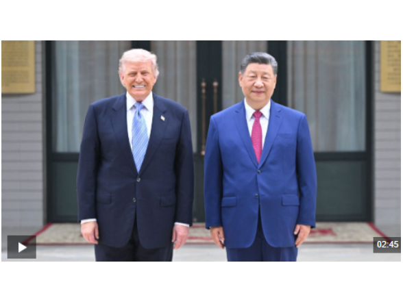 时政新闻眼丨中美元首北京会晤，共同开启中美关系新篇章