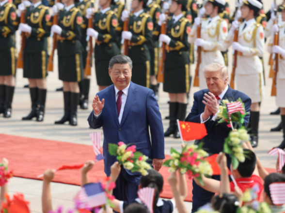 微观察·中美元首北京会晤丨历史性的一页，要用历史的长镜头去端详