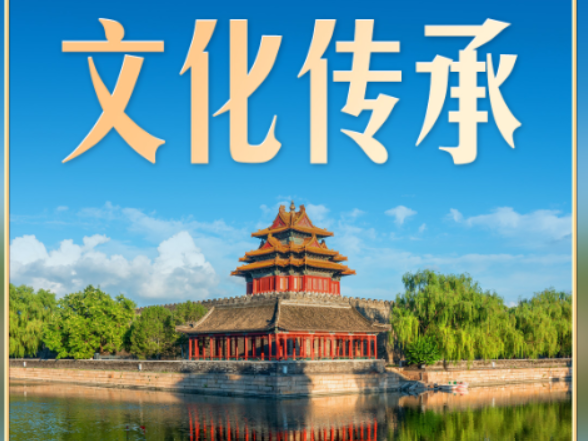 习言道丨参观博物馆，习近平幽默提醒小心文物，“砸了我得负责”