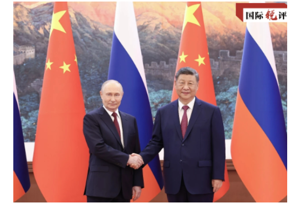 国际锐评丨世界百年变局中的关键恒量