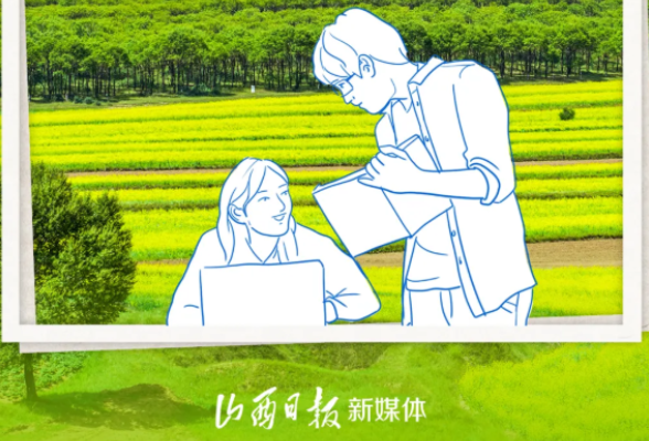 青年建功正当其时