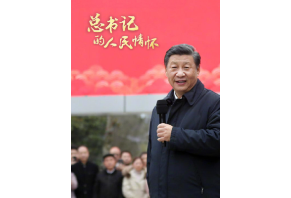 总书记的人民情怀丨“必须抓好基层治理现代化这项基础性工作”