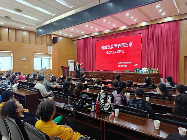 微信图片_20260601085523_887_147.jpg