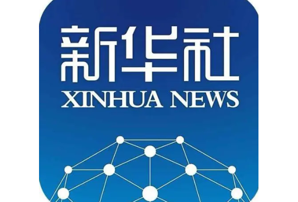 第12期《求是》杂志发表习近平总书记重要文章
