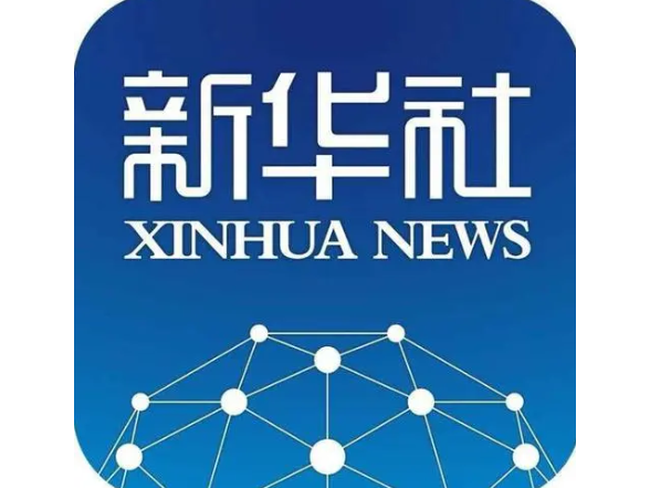 新华社评论员：加强新时代党的建设的根本遵循