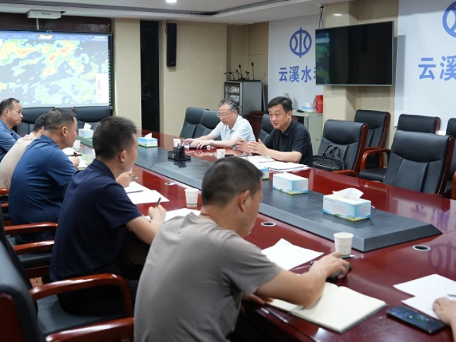 吴国良主持召开防汛工作会商会