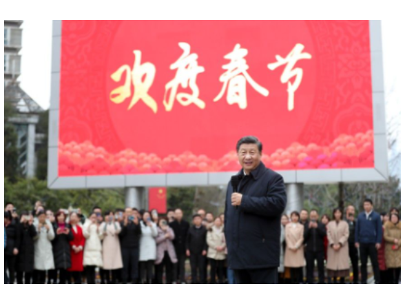 学习进行时｜习近平总书记引领党的建设的故事