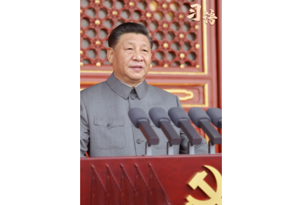 习语｜“全体中国共产党员！党中央号召你们”