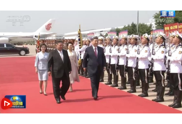 习近平出席金正恩举行的欢送仪式