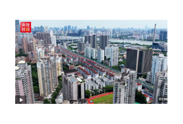 习近平上海行丨城市更新点亮旧社区 新方式共筑“心”家园——走进黄浦区半淞园路街道市民新村居民区