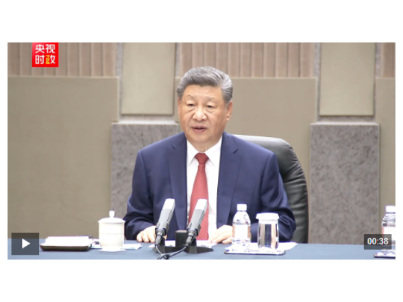独家视频丨习近平：中哈永久全面战略伙伴关系保持高水平运行 展现了巨大合作潜力和广阔发展空间