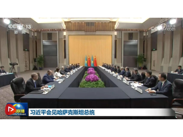 习近平会见哈萨克斯坦总统托卡耶夫