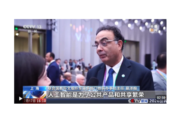 视频丨凝聚共识、指引方向 习近平主席主旨讲话引发热烈反响
