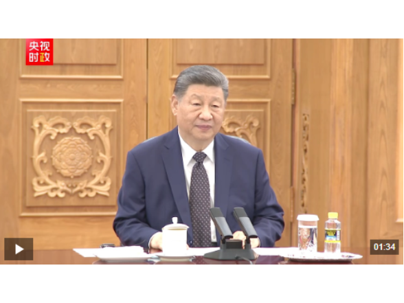 独家视频丨习近平同斯洛伐克总统会谈：两国互信持续深化 合作成果不断涌现 传统友好深入人心