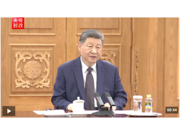独家视频丨习近平同斯洛伐克总统会谈：相信你这次访问将为中斯关系不断向前发展注入新动力