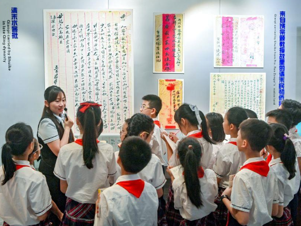 时政微观察丨以侨为桥，同心筑梦
