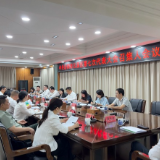 中国共产党岳阳市云溪区第七次代表大会召集人会议召开