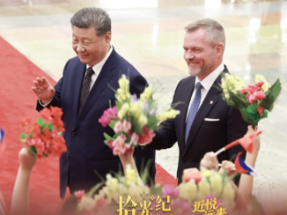 拾光纪·愿同中国共同寻求解决方案，斯洛伐克总统这样对习主席说