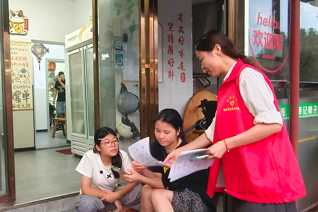 图片1.png 图片1.png