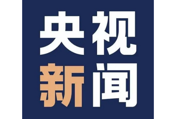 铸牢听党指挥的强军之魂 攻坚建军百年奋斗目标——习近平总书记在庆祝中国共产党成立105周年大会上的重要讲话在全军引发热烈反响