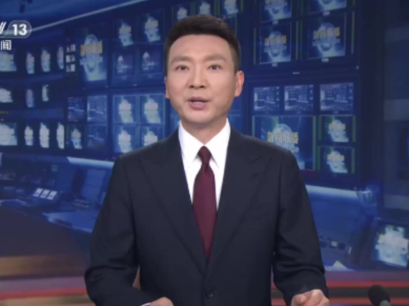 国家科学技术奖励大会 两院院士大会 中国科协第十一次全国代表大会在京召开 习近平发表重要讲话