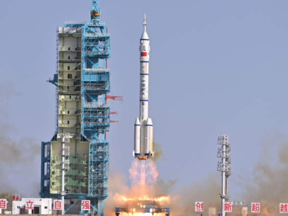 学而时习之丨朝着建成科技强国的宏伟目标奋勇前进