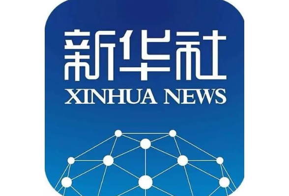 第16期《求是》杂志发表习近平总书记重要文章