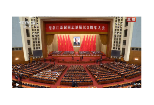 独家视频丨习近平：实现中华民族伟大复兴前景光明 梦想正一步步成为现实