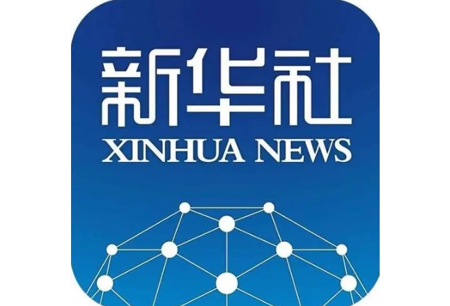 习近平致电祝贺鲍卡就任匈牙利总统