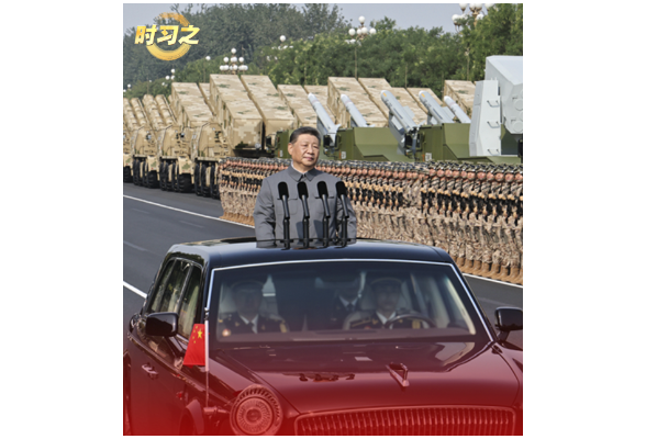 时习之丨今天，重温习近平的强军嘱托