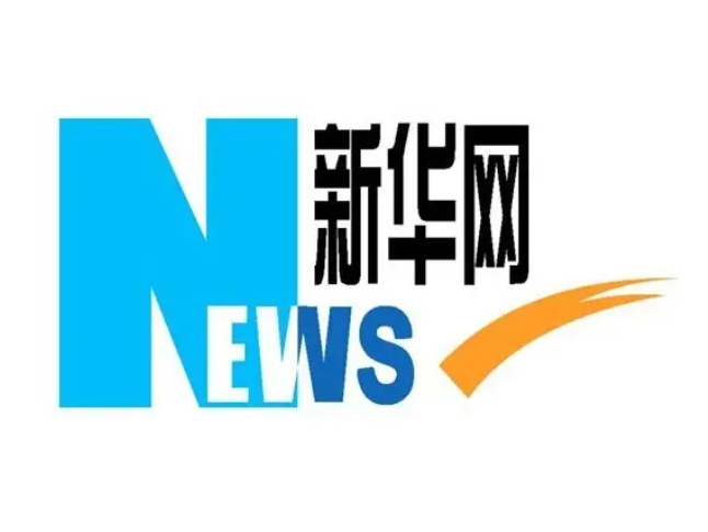 为人民出政绩 以实干出政绩——习近平总书记重要指示激励全党树立和践行正确政绩观不断创造高质量发展新业绩
