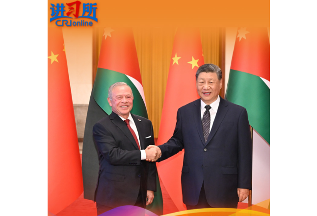 【讲习所·中国与世界】习近平：建设更具内涵更有活力的中约关系
