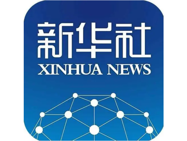 习近平在吉尔吉斯斯坦媒体发表署名文章