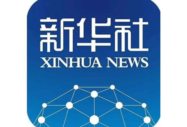 吉尔吉斯斯坦各界期待习近平主席对吉进行国事访问