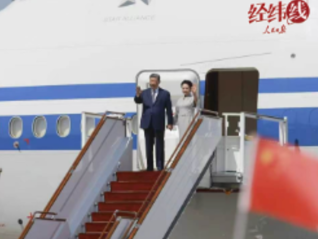 经纬线·比什凯克，习主席第一次出席上合峰会的地方