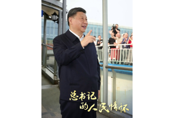 总书记的人民情怀｜“扎扎实实建设现代化产业体系”