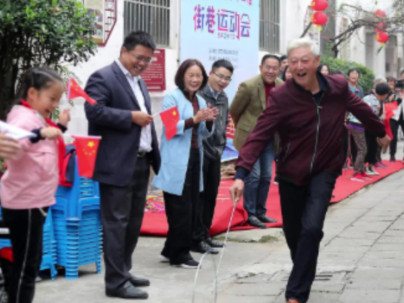 一习话丨“全民健身计划就是国民幸福计划”