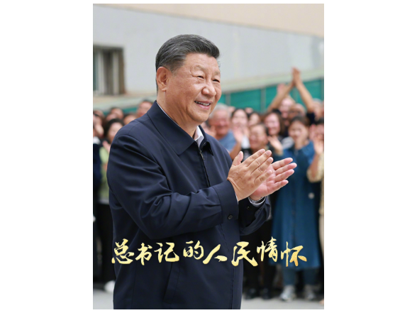 总书记的人民情怀｜“让内需成为经济发展的主动力”