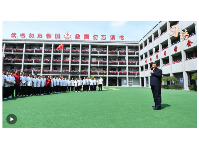 习语丨“这是一个英雄辈出的时代，你们这个年纪正当其时”